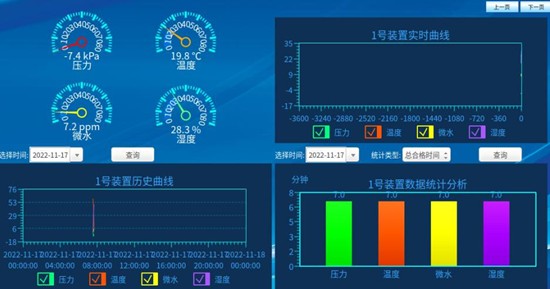 1756519478930640.jpg 01.jpg